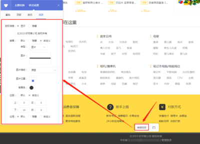 专业网站建设公司 高端网页设计与系统维护服务全解析